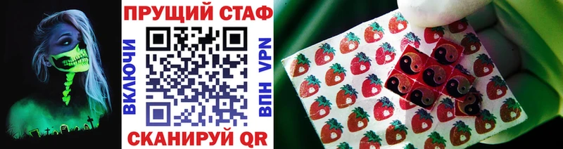 Купить наркотики сайты Сухиничи СК  БУТИРАТ  Гашиш  Канабис  COCAIN 