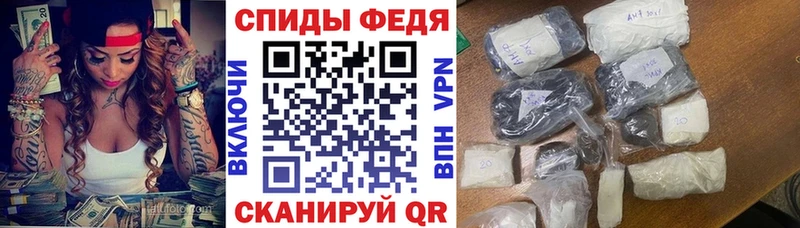 дарнет шоп  Сухиничи  Амфетамин Premium 