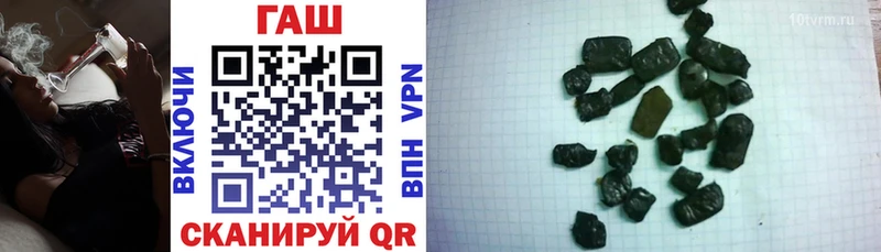 ГАШИШ VHQ Сухиничи