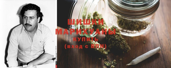 дистиллят марихуана Армянск