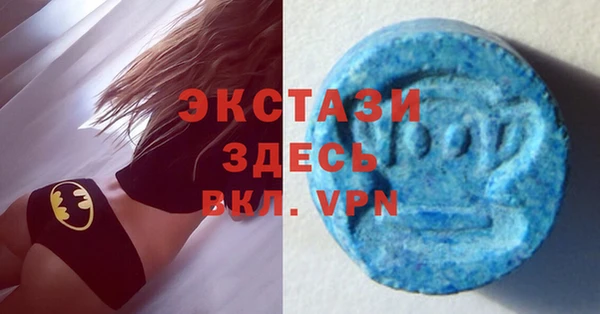 героин Аркадак