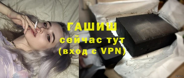 дистиллят марихуана Армянск