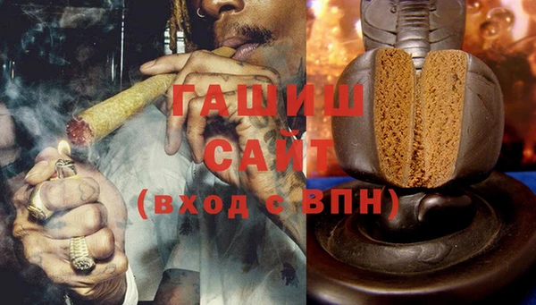 героин Аркадак