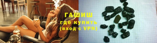 дистиллят марихуана Армянск