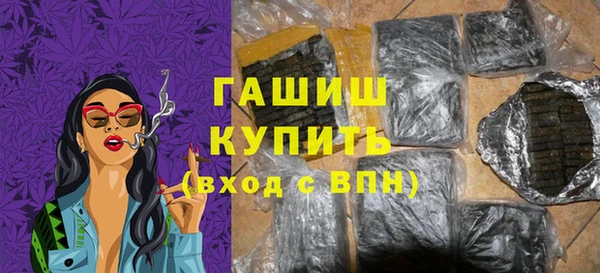 героин Аркадак