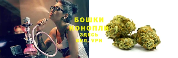 дистиллят марихуана Армянск