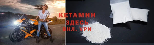 героин Аркадак