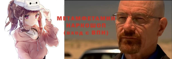 героин Аркадак