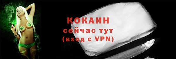 героин Аркадак