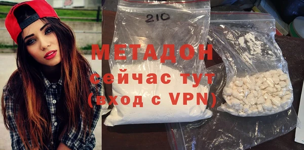 героин Аркадак