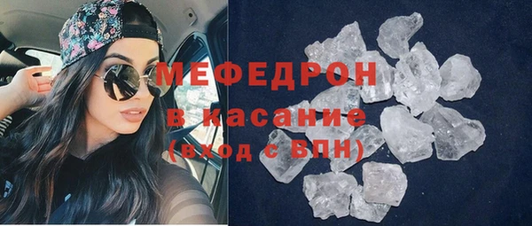 MDMA Арсеньев
