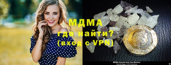 дистиллят марихуана Армянск