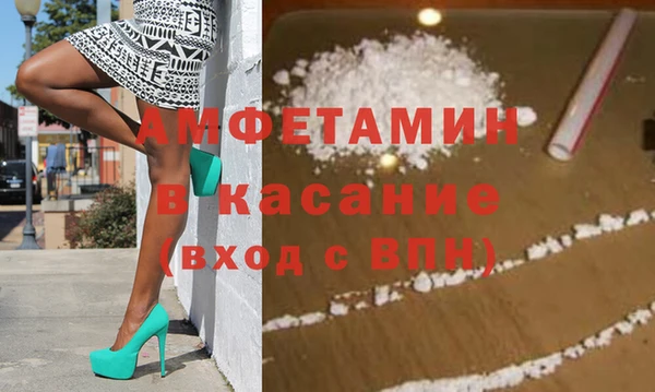 героин Аркадак