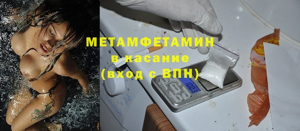 дистиллят марихуана Армянск
