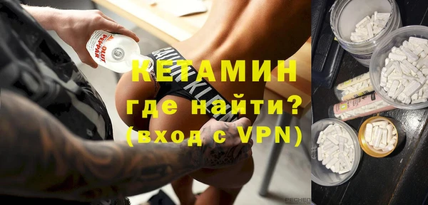 героин Аркадак