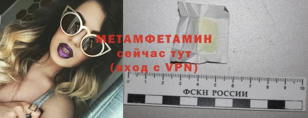 героин Аркадак