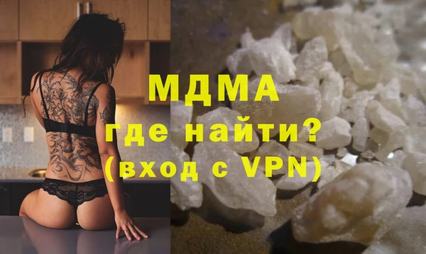 героин Аркадак