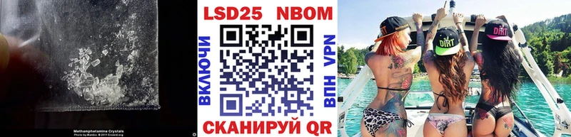 LSD-25 экстази кислота  купить закладку  Сухиничи 