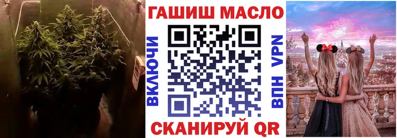 сколько стоит  Сухиничи  Дистиллят ТГК гашишное масло 