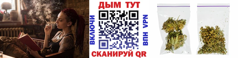 мега маркетплейс  Сухиничи  маркетплейс официальный сайт  МАРИХУАНА AK-47 